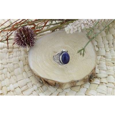 Bague Lapis Lazuli Argent 925 Kanti T53